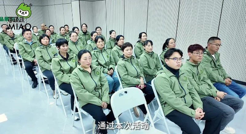 ScreenShot2025-11-17104143993 ScreenShot2025-11-17104143993