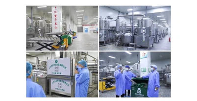 ScreenShot2025-11-20154327106 ScreenShot2025-11-20154327106