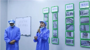 ScreenShot2025-11-20154343034 ScreenShot2025-11-20154343034